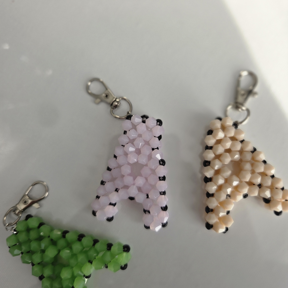 Beaded Alphabet Keychain for Pets - Pink, Green, Cream